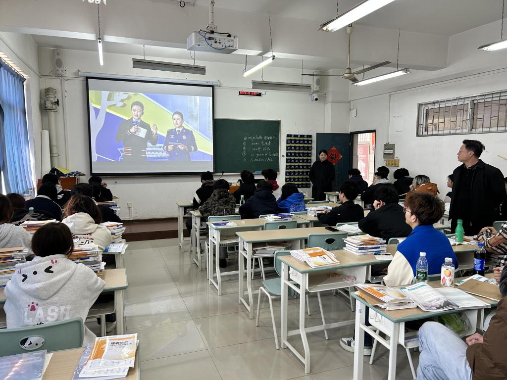 /private/var/folders/wb/m9w8x7cj5s13d8x1kzyd3x4w0000gn/T/com.kingsoft.wpsoffice.mac/picturecompress_20250318162041/output_1.jpgoutput_1