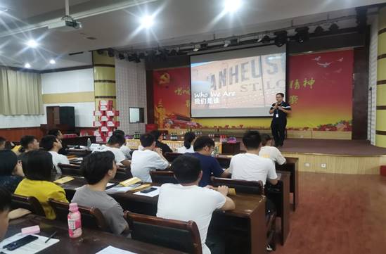微信图片_20190929192511 微信图片_20190929192511