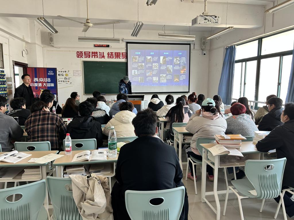 /private/var/folders/wb/m9w8x7cj5s13d8x1kzyd3x4w0000gn/T/com.kingsoft.wpsoffice.mac/picturecompress_20250318162031/output_1.jpgoutput_1