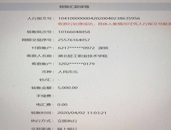 dc66f4cab8017da1a4242ebc2f88bc7