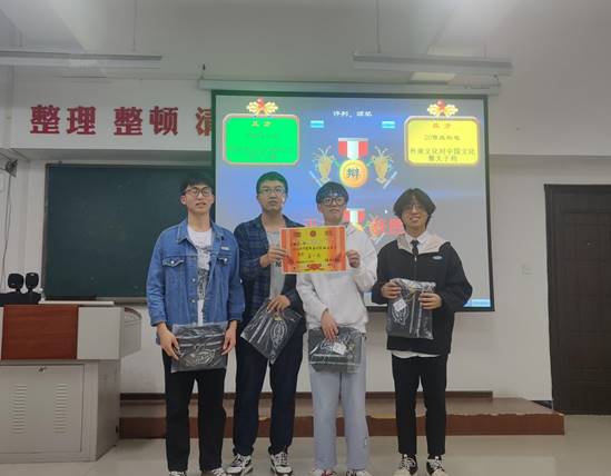 mmexport1618824000429