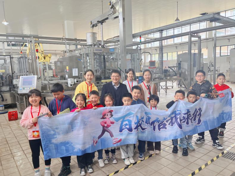 微信图片_20240324094934 微信图片_20240324094934